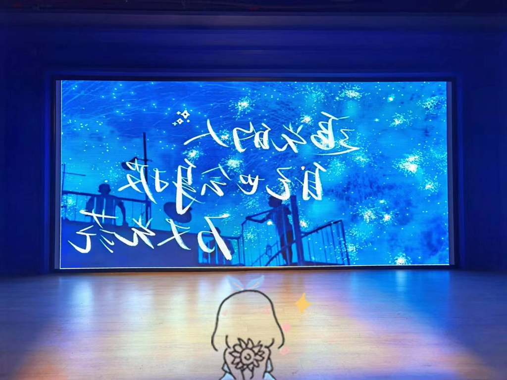 魔奇英语室内展现